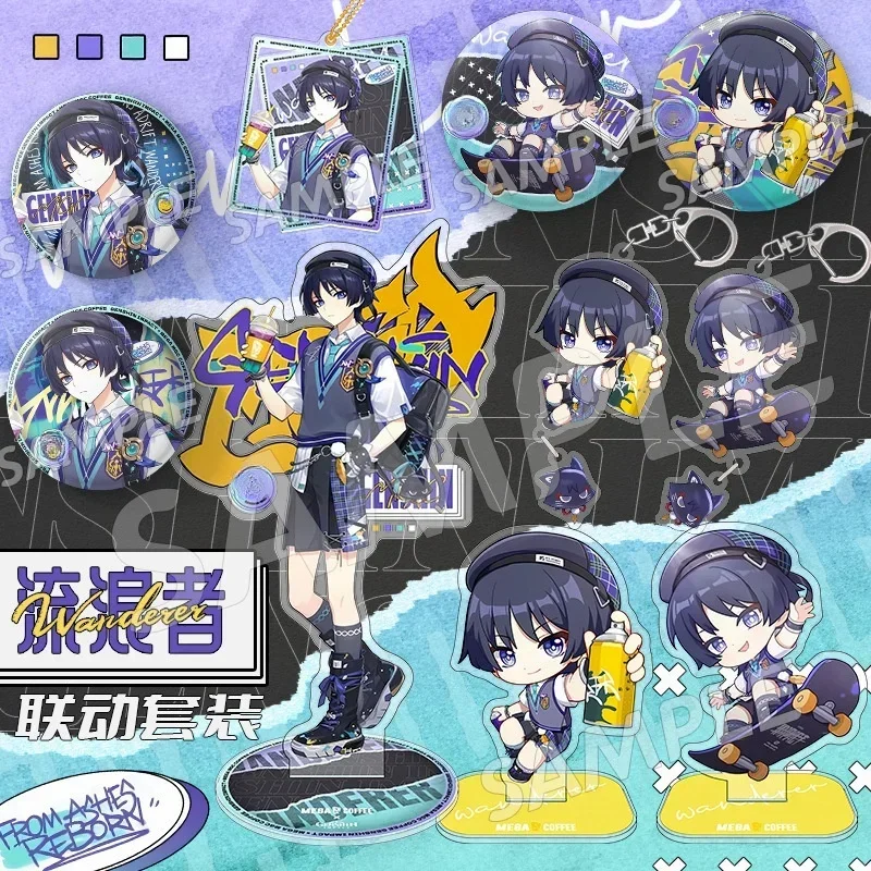 LLavero de Anime MEGA MGC COFFEE Wanderer yuan shen, llavero para hombre y mujer, insignia de moda, figura, llavero acrílico, colgante de regalo