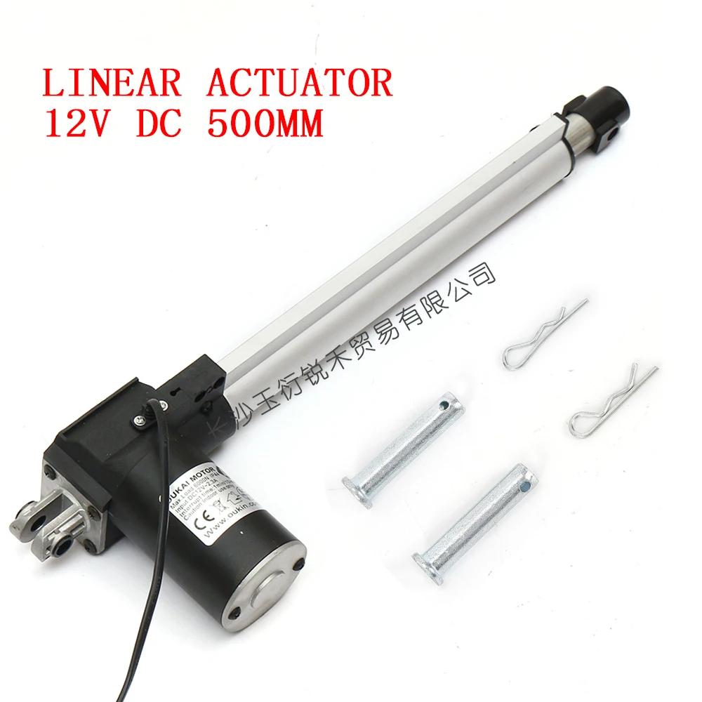 Actuador Lineal Elé… - image