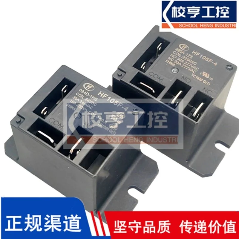 JQX-105F-1-012D 024…