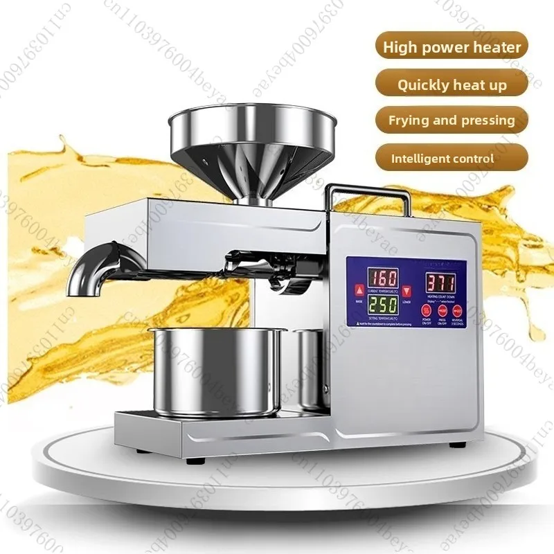 New Fully Automatic Small Multifunctional Oil Press Machine Household Home Oil Extraction Machine