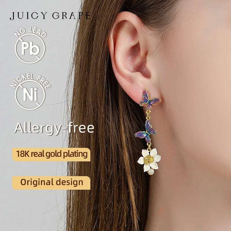 Juicy Grape Daffodil Butterfly Dangle Earrings for Women Handmake Enamel Flower Asymmetrical Earrings Birthday Party Jewelry