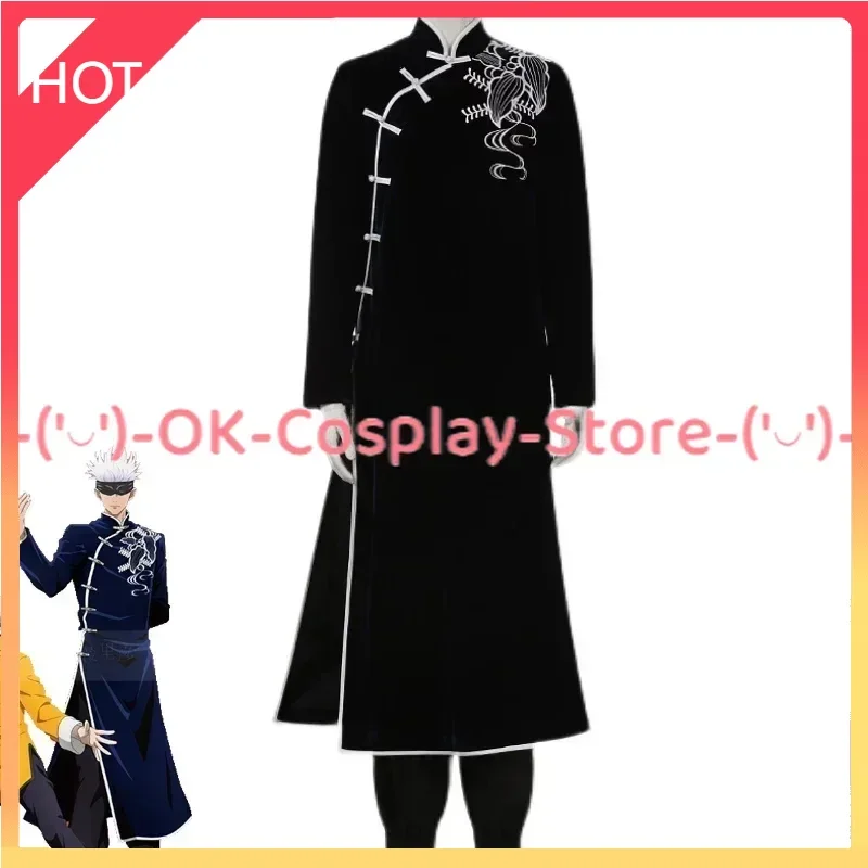 Anime Gojo Satoru Cosplay Costume Fancy Outfits Coat Top Pants Halloween Carnival Uniforms Custom Made