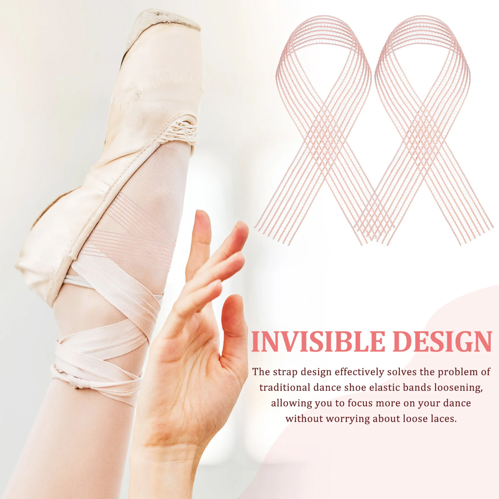2개입 발레 포인트 슈즈 탄력 밴드 강화된 투명 리본 스트레치 리본 무용 공연 발레 슈즈 액세서리