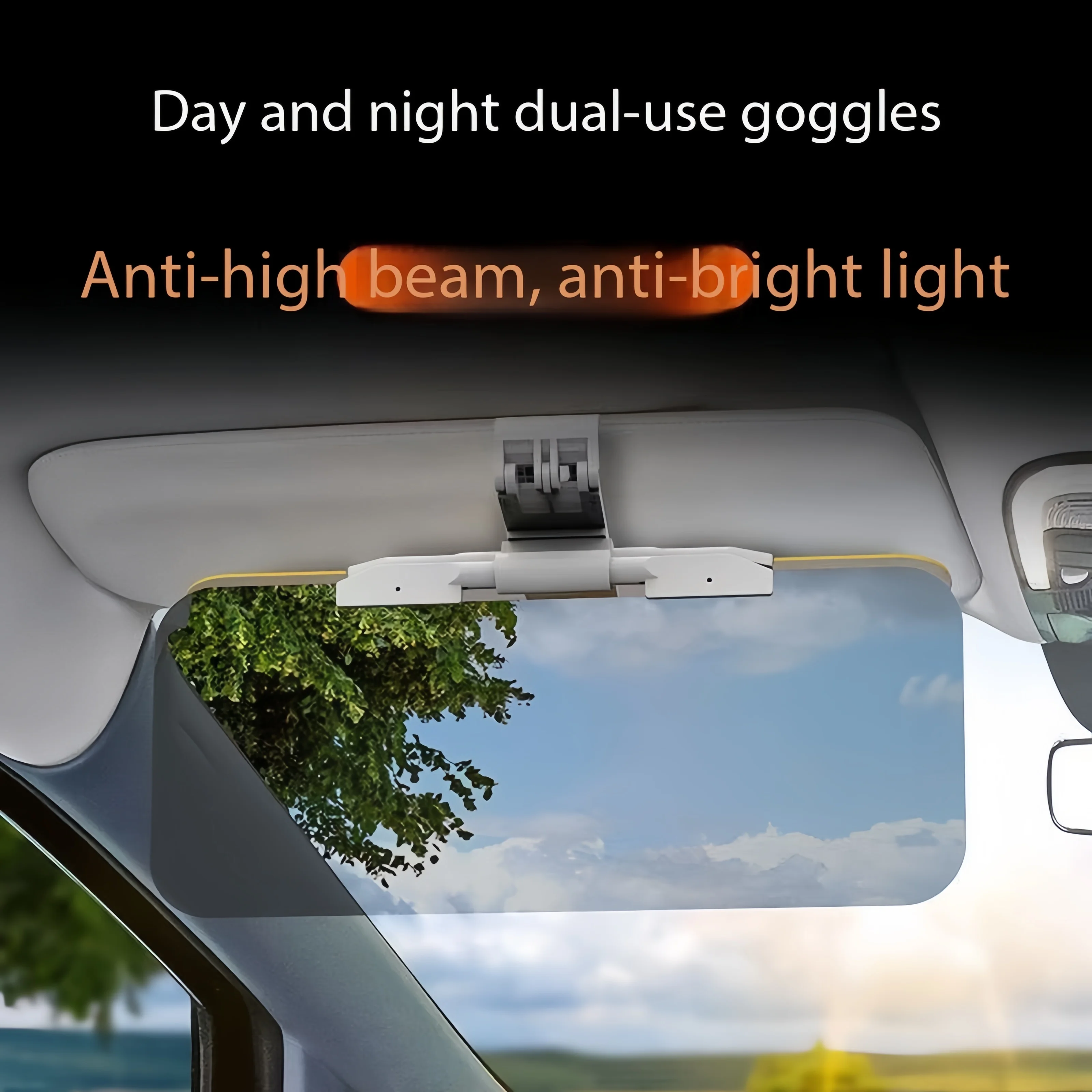 Car anti strong light sunshade day and night dual-use anti glare car goggles night driving anti high beam artifact