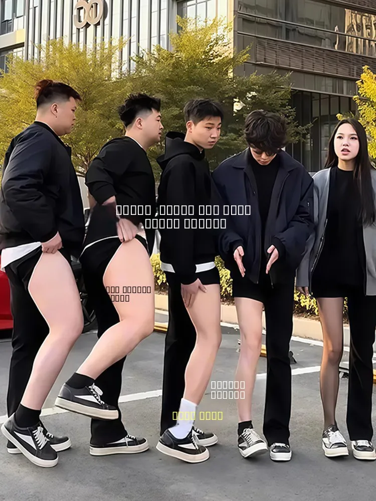 

GSS Laboratory Men's Denim Jeans Leaf Blade Straight Leg Bell Bottoms High Street Style Wear Resistant mid High Waist Jeans