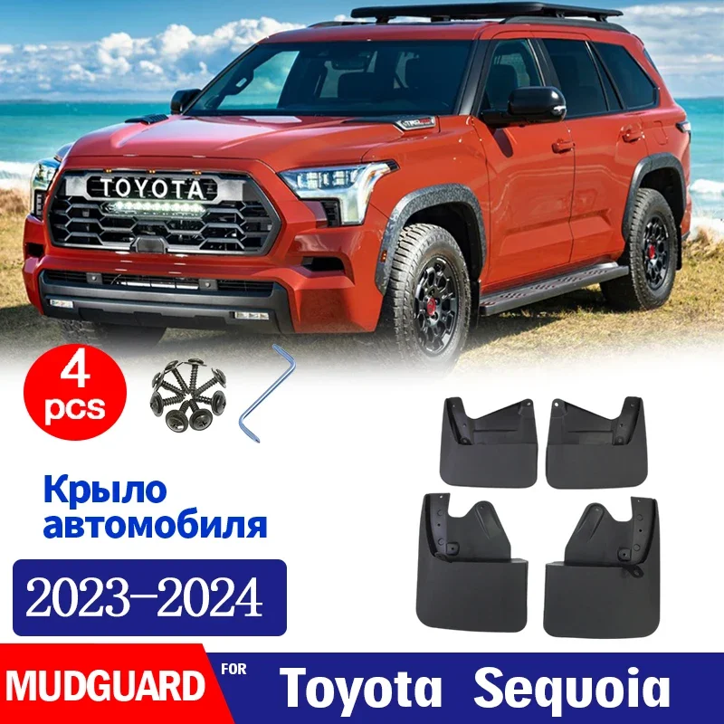

FOR Toyota Sequoia 2023 2024 2025 Mud Flaps Guard Splash Mudguard Fender Mudflaps Car Accessories Front Rear 4pcs