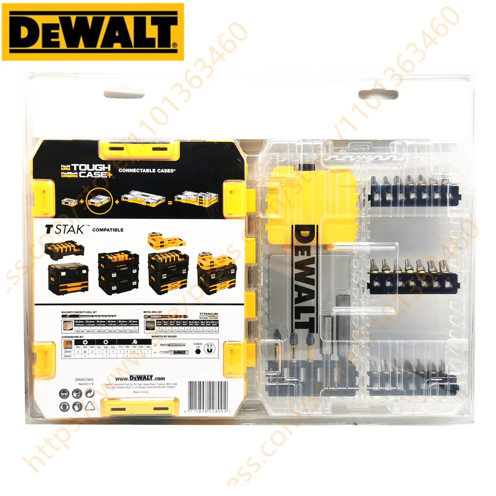 DEWALT 65PCS bit head box bit head support combination TASTK set DWACS65 MASONRY CONCRETE DRILL METALDERILL BIT