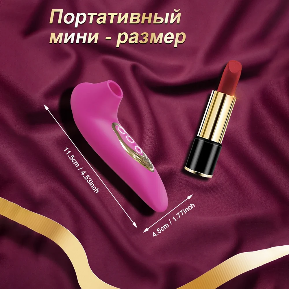 Female mini G-spot nipple sucking vibrator clitoris sucker pussy dildo stimulator adults masturbator sex toys for woman couples