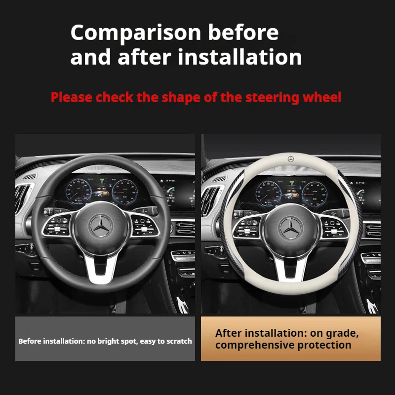 For Mercedes-Benz A B C E S V Class GLA GLC GLK Vito Sprinter SL SLK Viano ML CLA Leather Car Carbon fiber Steering Wheel Cover