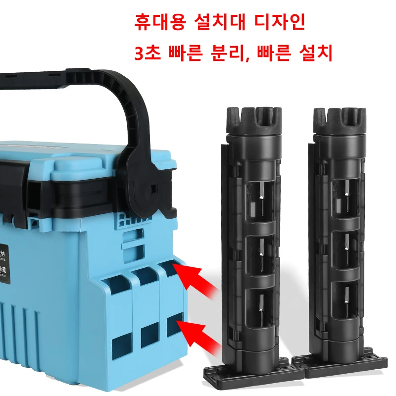 JSFUN 낚시 박스 배럴 홀더 탈착식 낚시 박스 로드 디스플레이 브래킷 조절 가능한 휴대용 스냅 디자인 야외 액세서리