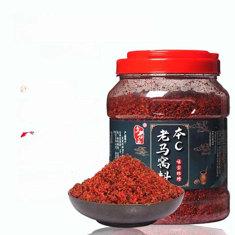 ラマc400gハンドポール鯉ナマズ秘伝配合釣り餌万能米粒状魚餌アウトドアキャンプ旅行用