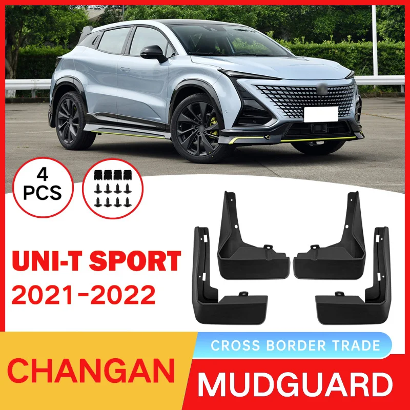 

Suitable for Changan gravity unit UNI-T Sport 2021-2022 car fender skin
