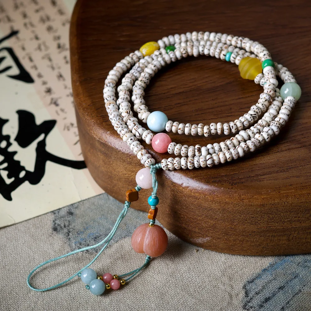 

Hand Woven Star Moon Bodhi Phone Chain Bodhi Root Peach Chinese Style Retro Phone Lanyard Gifts