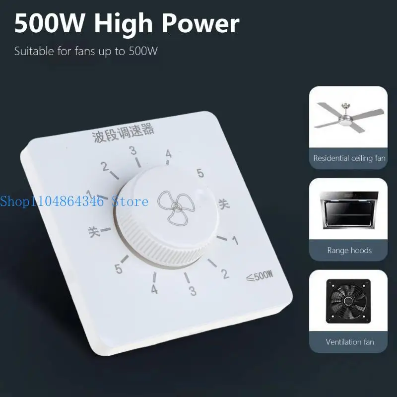 652F 86 Type Fan Ad…