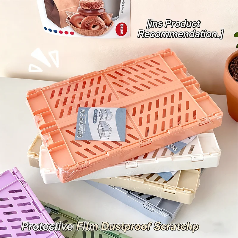 Multi Functional Foldable Storage Box Desktop Placement Storage Items Multiple Colors Snack Storage Box Office Household Items