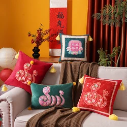 Chinese Snake Year Pillows Red Green Velvet Cushion Case Embroidery Decorative Pillow Cover For Sofa Chair Home Decorations