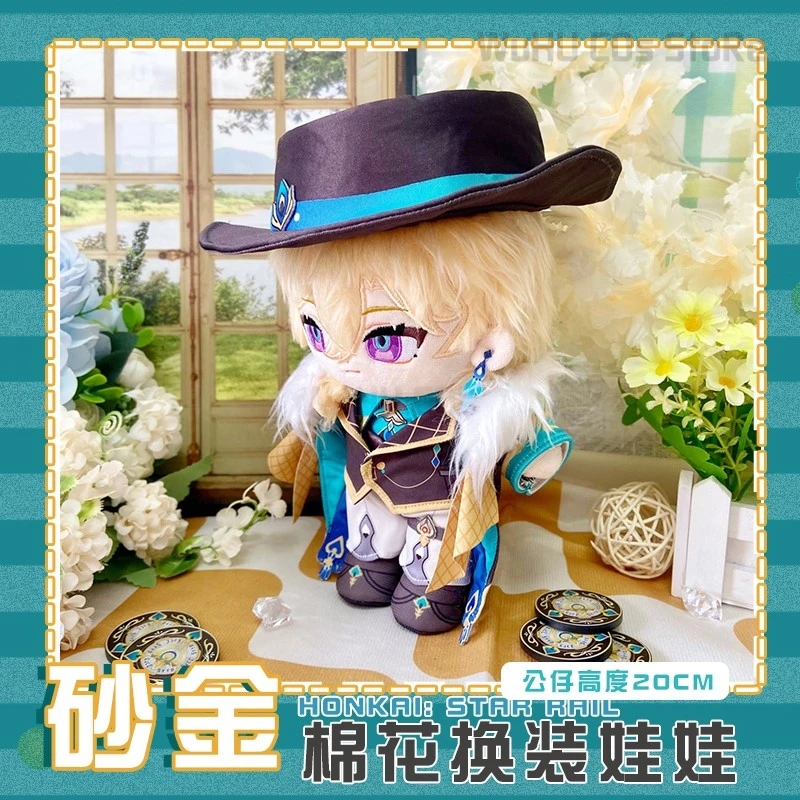 Gioco Honkai Star Rail Cosplay avventurina Cosplay vestito cappello 20cm bambola avventurina bambola donna uomo bambini natale festa di compleanno regalo