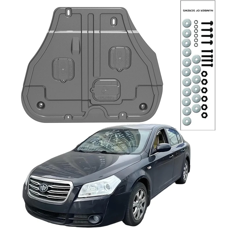 

Higher Quality Alloy Under Engine Guard Mudguard Board Splash Shield Mud Fender Plate Panel For BESTUNE B70 2007-2013 1.8L