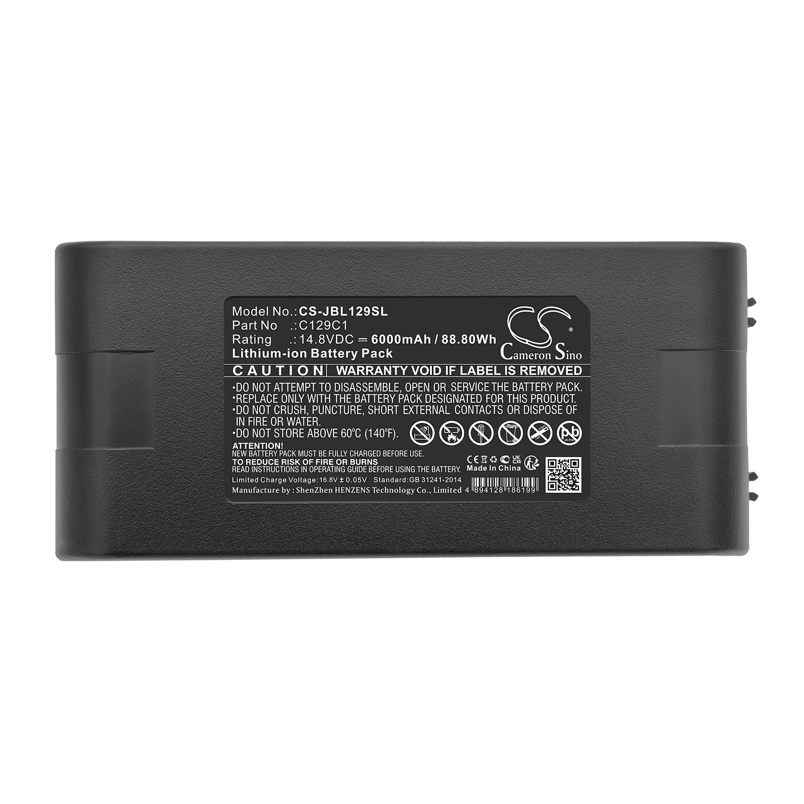 Cameron Sino Battery 6000mAh For JBL EON ONE Compact C129C1