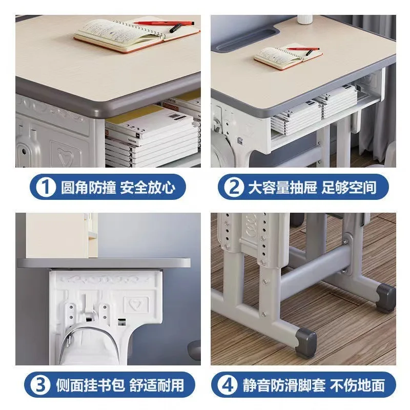 طلاب المدارس الابتدائية والثانوية طاولات الدراسة والكراسي المنزلية للأطفال، مكاتب فئة التدريب، مكاتب الرفع،