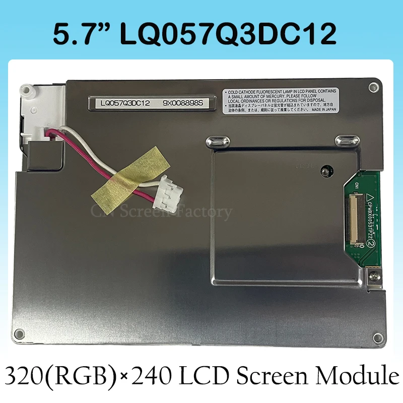 LQ057Q3DC12 5.7 Inch a-Si TFT-LCD Display Panel Screen Panel Original for Sharp with CCFL Backlight System New