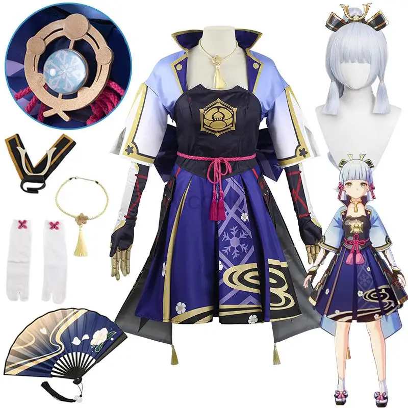 

Genshin Impact Ayaka Kamisato Cosplay Costume Wig Anime Game Genshin Kamisato Ayaka Cosplay Costumes Halloween Party Costumes