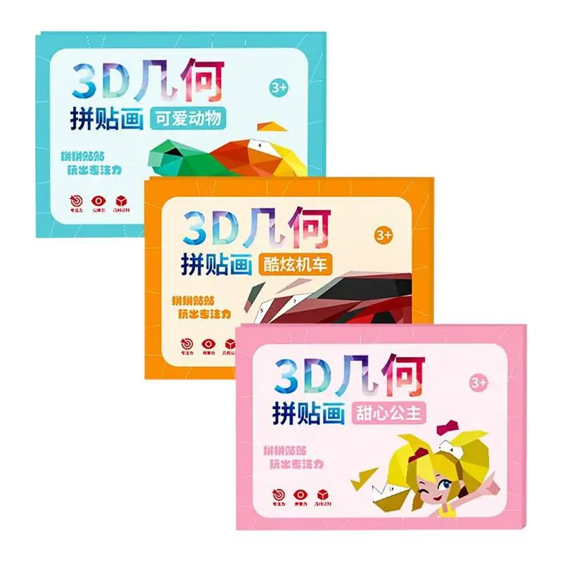 

Sticker By Number Educational Puzzle Stickers Funny Geometric Decals for Kids Aged 3 Set of 3 Handmade Activity Book Sticker