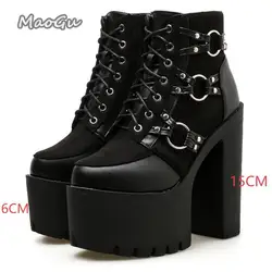 Punk Style Super High Heel Goth Boots Black Chunky Heeled Metal Decor Women's Ankle Boots Platform Botas Mujer Size35 42 Botines