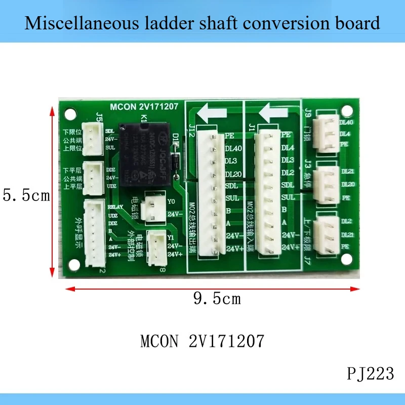 Dumbwaiter Shaft Conversion Board MCON-III Food Elevator Control PCB Parts