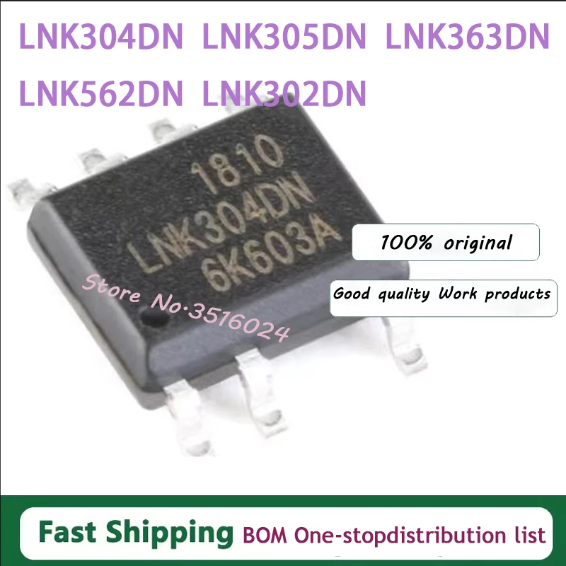 5PCS LNK304DN LNK305DN LNK363DN LNK562DN LNK302DN SOP7 100% NEW