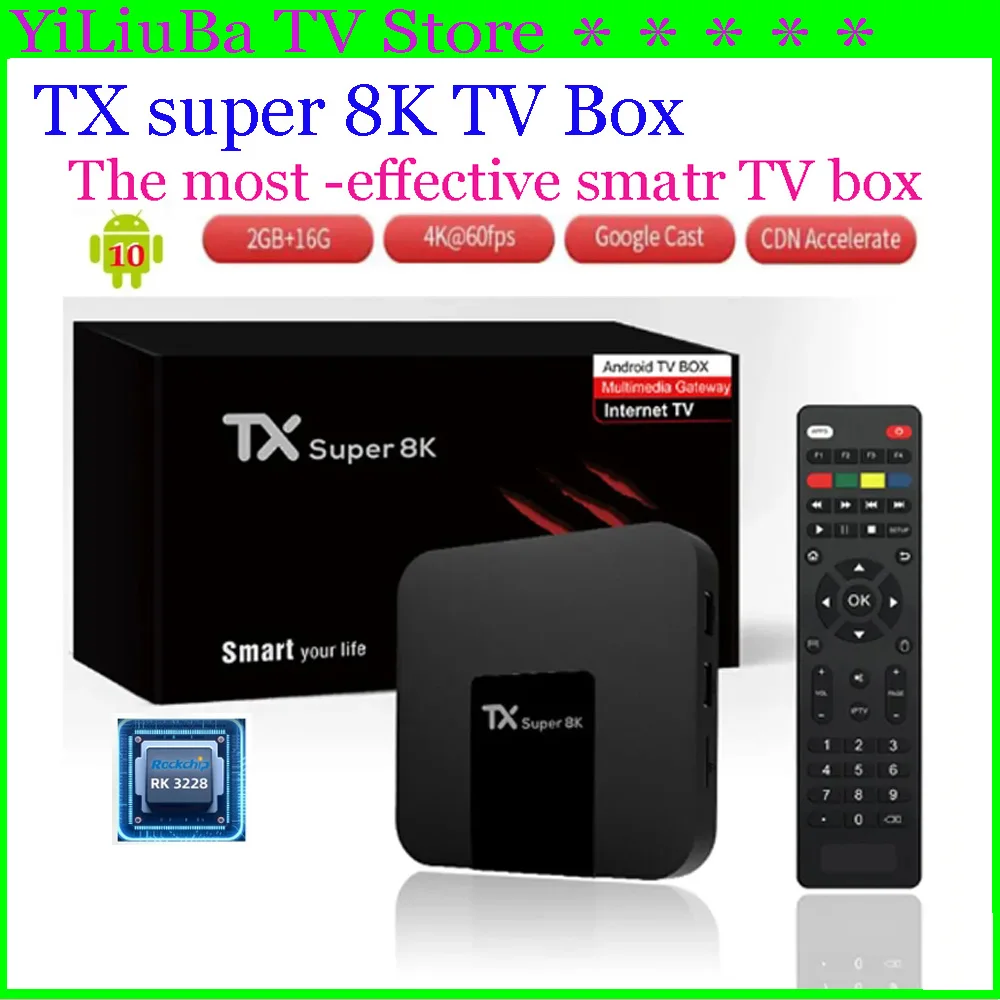 

[Genuine] TX Super 8K TV box Best and Easy Android11.0 Smart TV Box 2GB+16GB UHD wifi Global Market Media Player Set Top Box