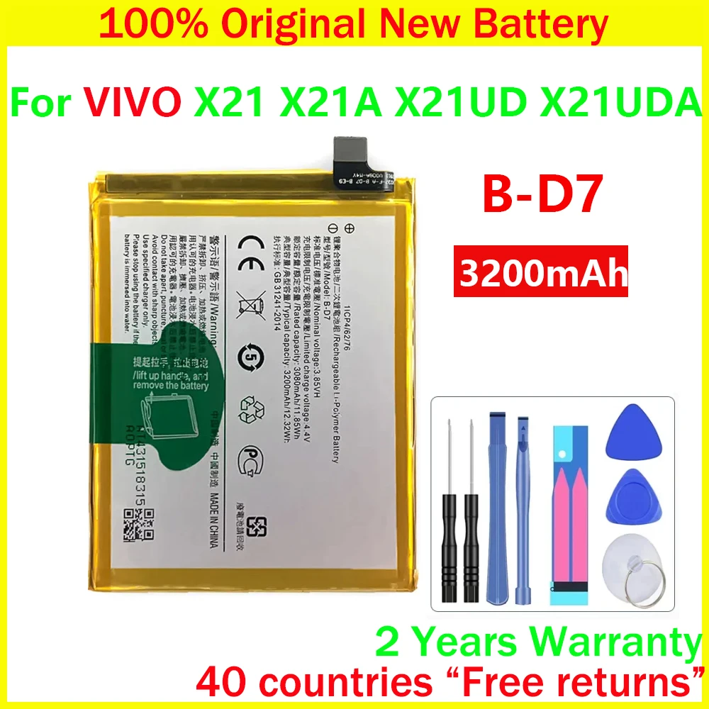 

New Original B-D7 Battery For VIVO X21 X21A 1725 3200mAh Replacement Batteries With Free Tools