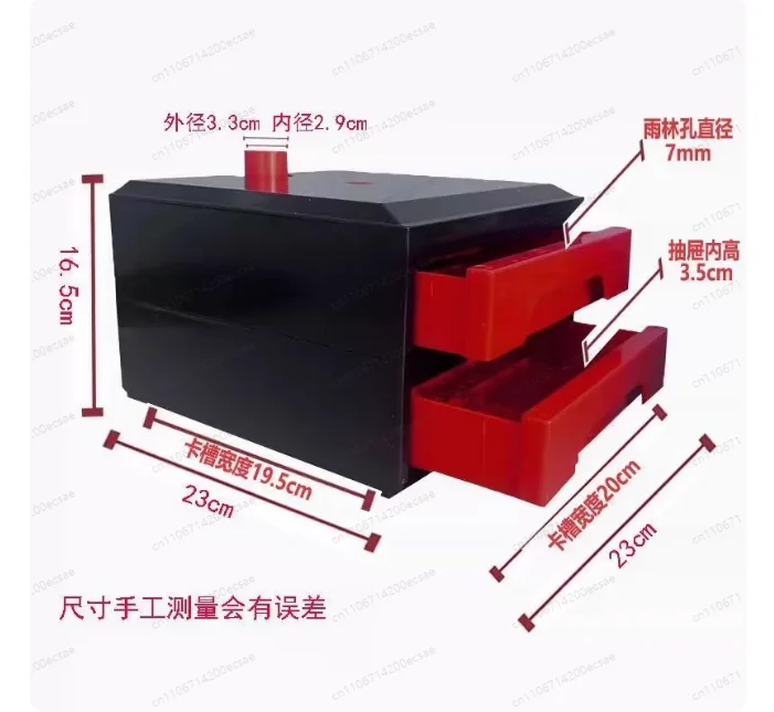 

Filter Drawer Type Wet and Dry Separation with Anti-overflow Drawer Type Rain Bottom Filter Drip Box Two Layers of Filtration