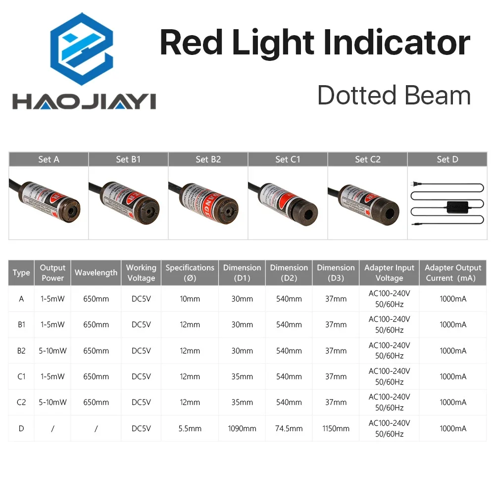 Red Dotted Beam Light  650nm 5V Infrared Adjustable Laser Module Locator + Adapter for Fiber Marking or Cutting Machine