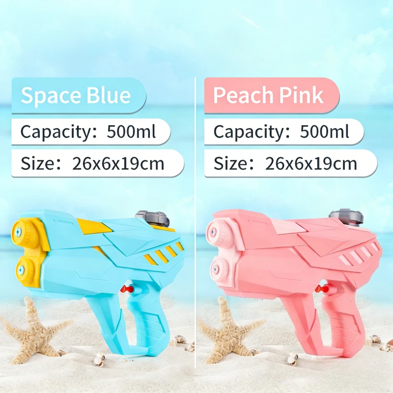 Manual Dual Nozzle Water Gun Long Range Water Blaster Summer Outdoor Beach Swimming Pool Water Fight Game Toy for Boys Girls