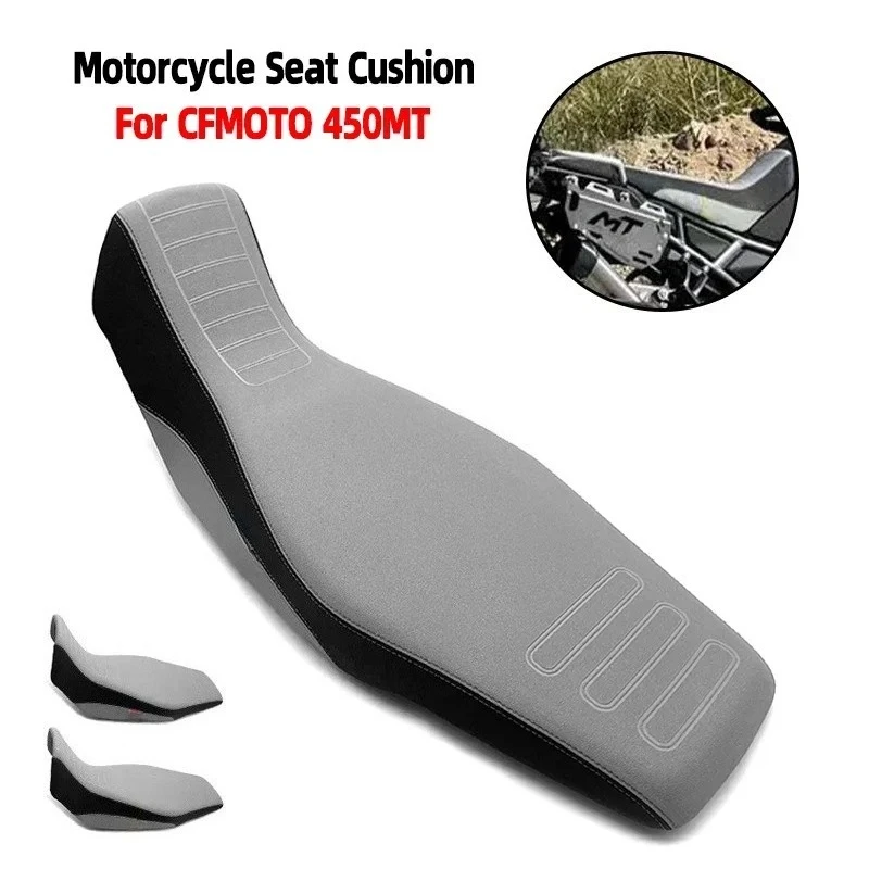 450 MT one Piece Motorcycle Modified Heighten Seat Cushion Accessories Overall Heightening Seat Cushion For CFMOTO 450MT 450mt