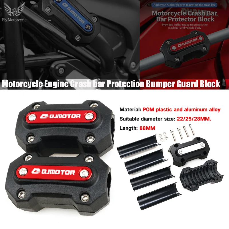 

For QJMOTOR QJ SRT 800 800X 800SX 800 SRT 550 600 700 SX X Accessorie Motorcycle Engine Guard Bumper Protector Crash Bar Block