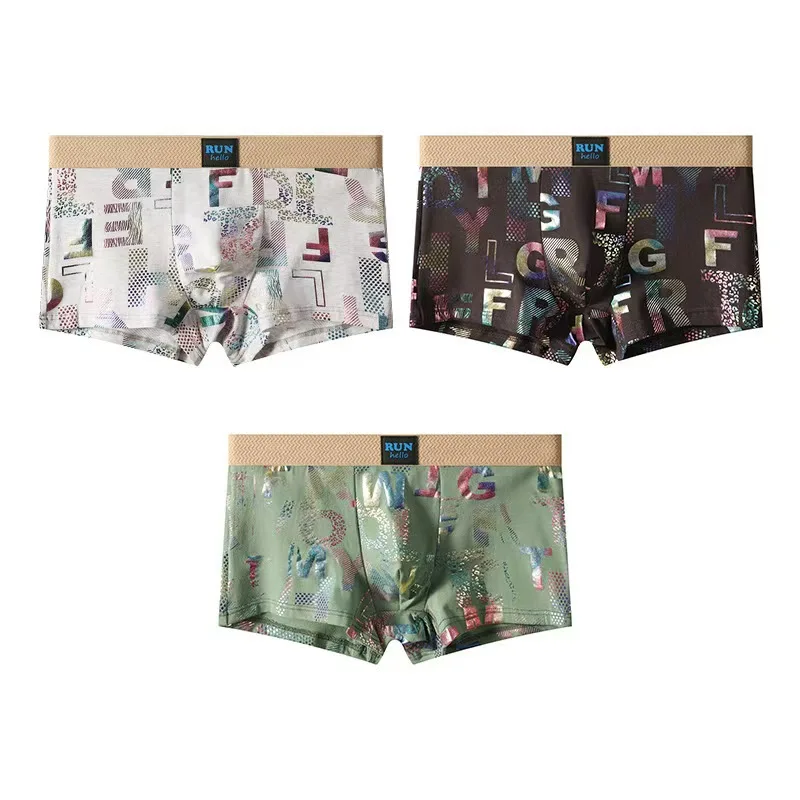 Men's underwear - Pure cotton straight-leg pants, all-cotton comfortable four-cornered pants, men's shorts