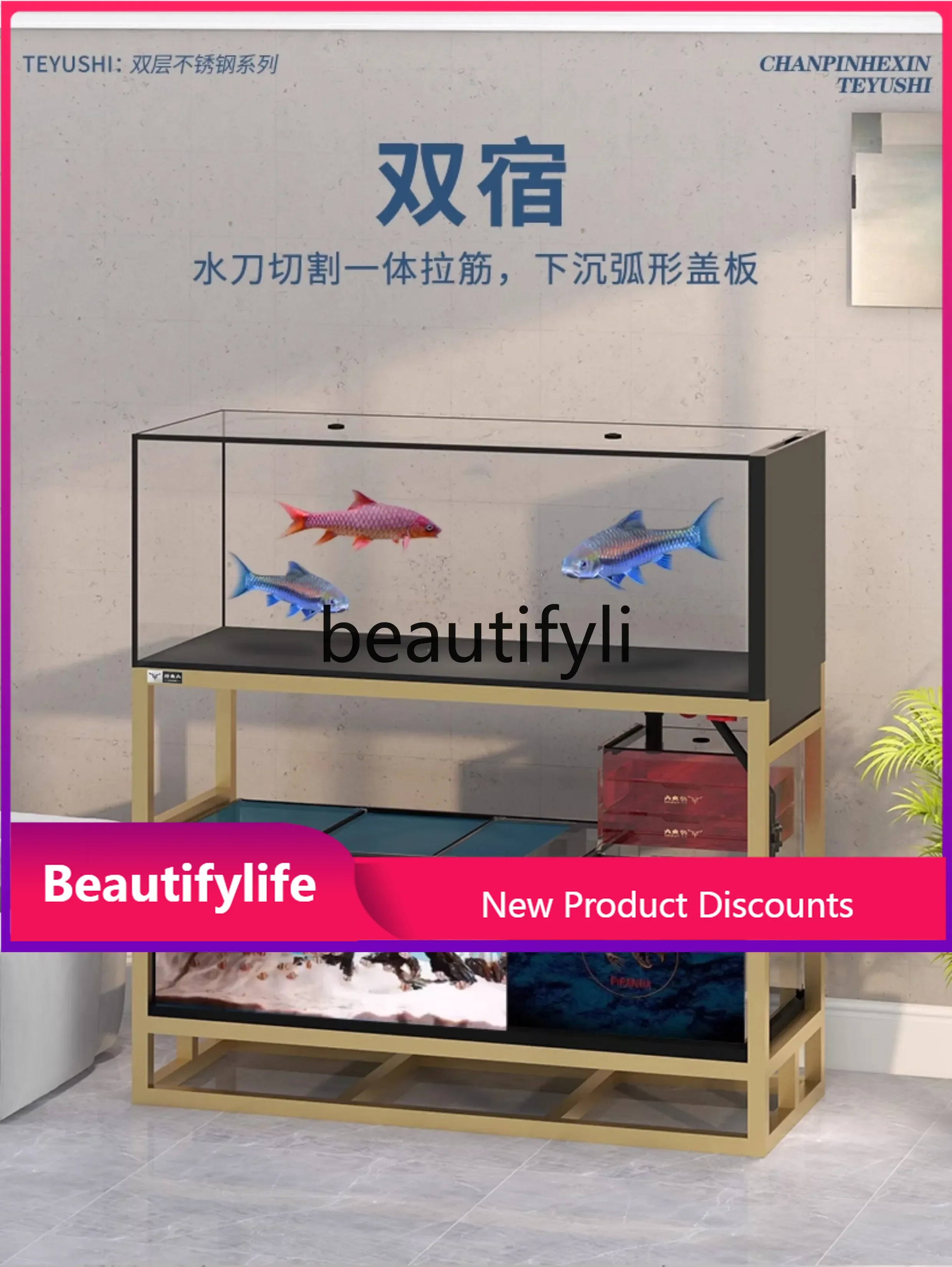 

A57 Home Ultra-clear Bottom Filter Double-layer Combination Ecological Arowana Fish Tank Landscape Stream Aquarium