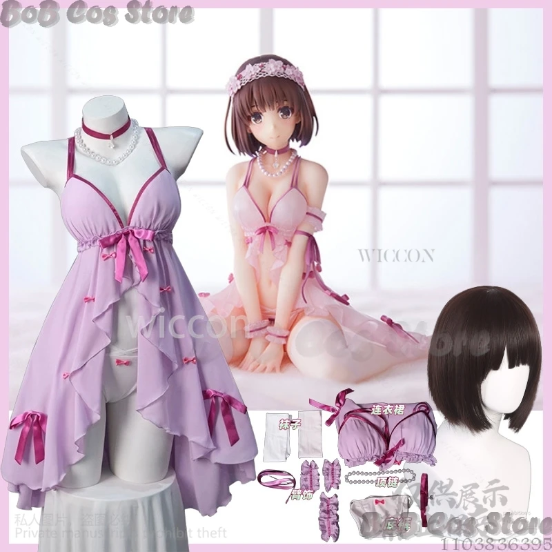 

Kato Megumi Cosplay Saekano: How To Raise A Boring Girlfriend Clothes Sexy Pink Sleeveless Backless Lace Nightdresses Carnival