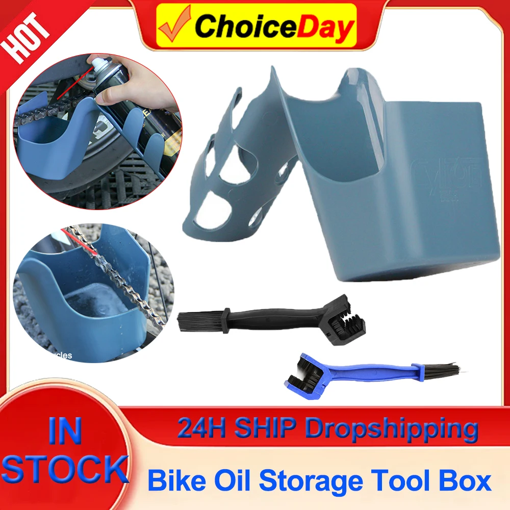 Motorcycle Bicycle Chain Oil Storage Tool Box Chain Cleaning Agent Splash-proof Bike Oil Lubricant Clean Cycling Repair Tools