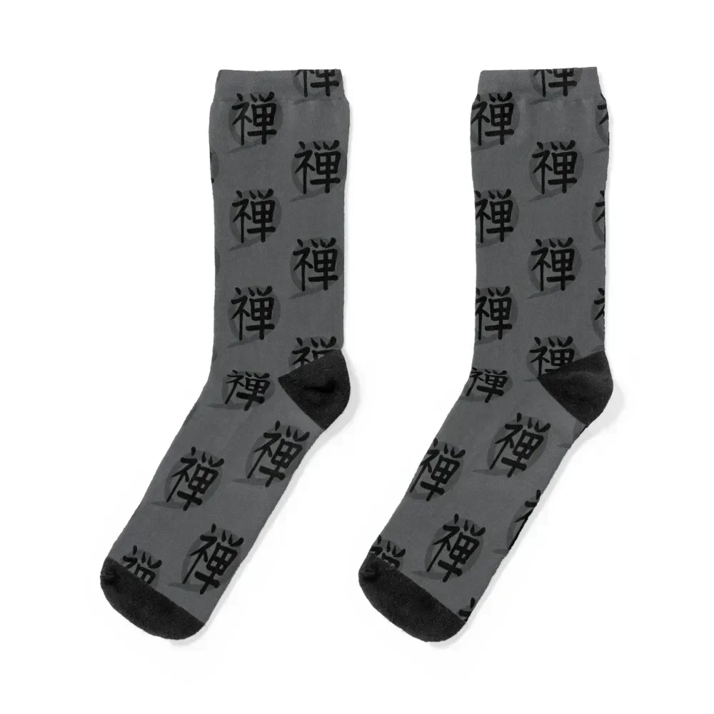 

Zen in Kanji Socks cute floor luxe cycling Socks Women Men's