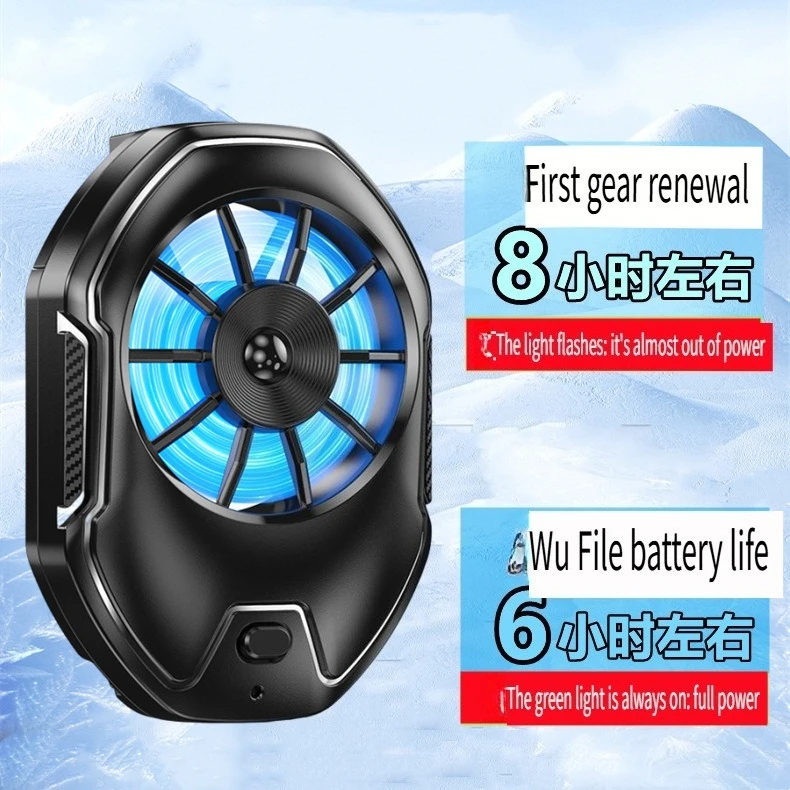 Ventilador silencioso refrigerado por aire para transmisiones en vivo de juegos, clip trasero, resistencia inalámbrica, radiador recargable, artefacto de enfriamiento