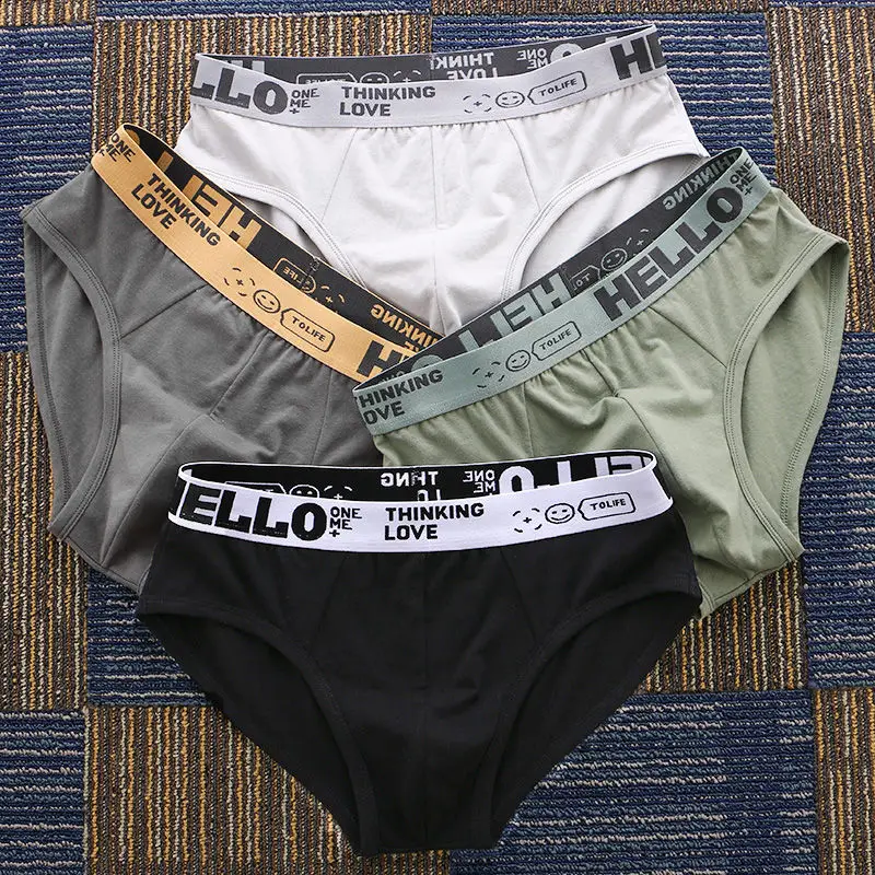 Men\'s Underpants Cotton Mid Waist Boxers Shorts Pants Student Solid Color Splicing Splicing Simple Versatile Panties