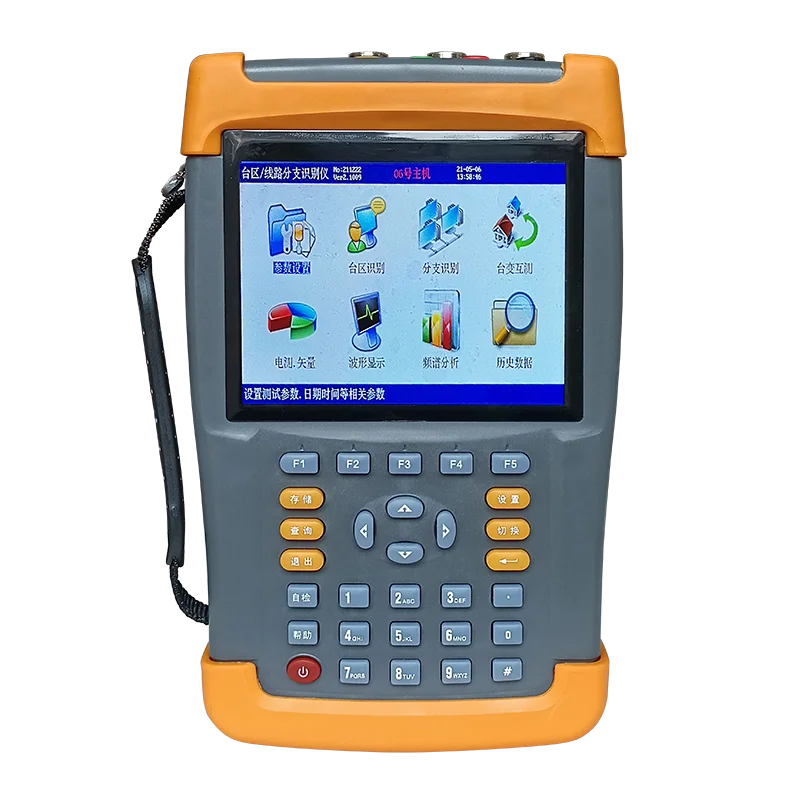 VLUUKE High Performance Two Way Transformer Station Area Recognition Instrument Aluminum Alloy High Accuracy IP67 Testing