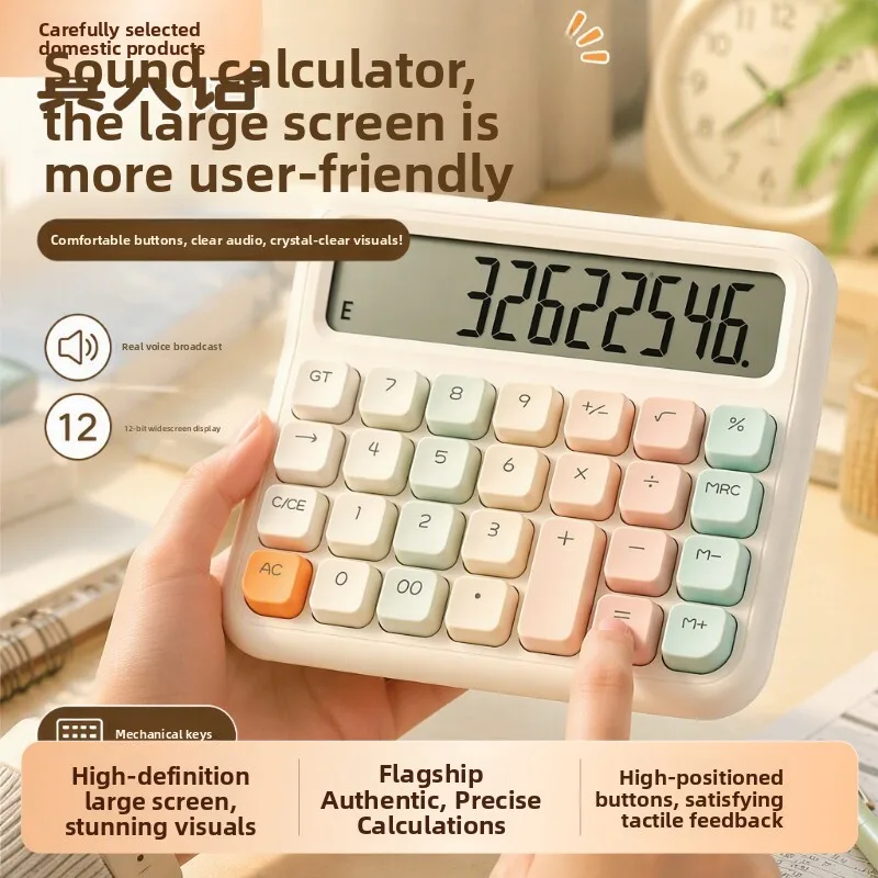 Calculator 12 Digit Large Display Calculator With Big Round Buttons Voice Optional ABS Desktop Calculator For Office School Home
