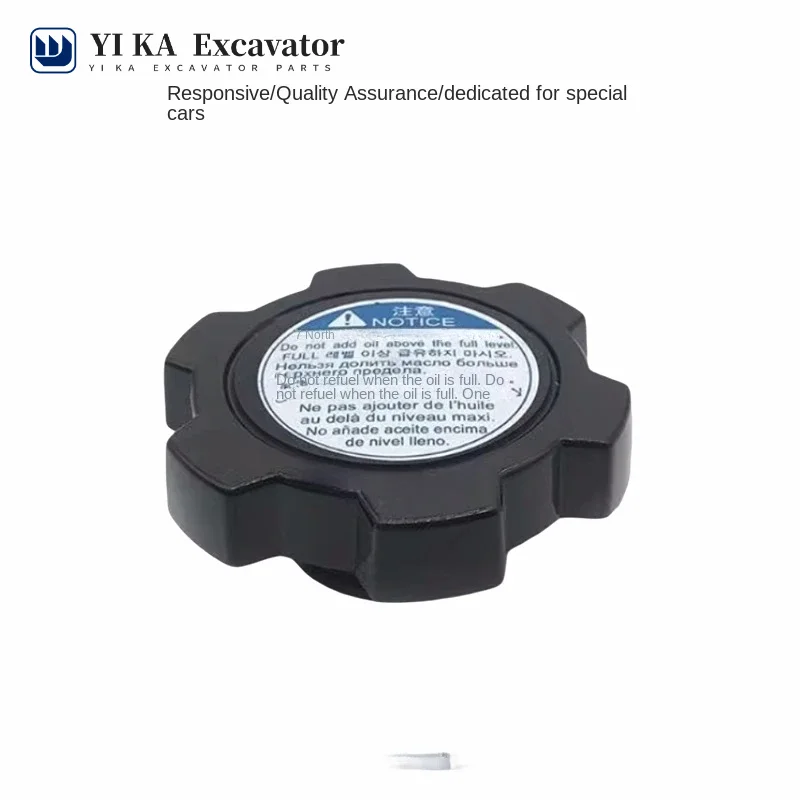 

Для экскаватора Kobelco SK200 210 250 260 330 350-8 Super 8 J05 J08 крышка моторного масла