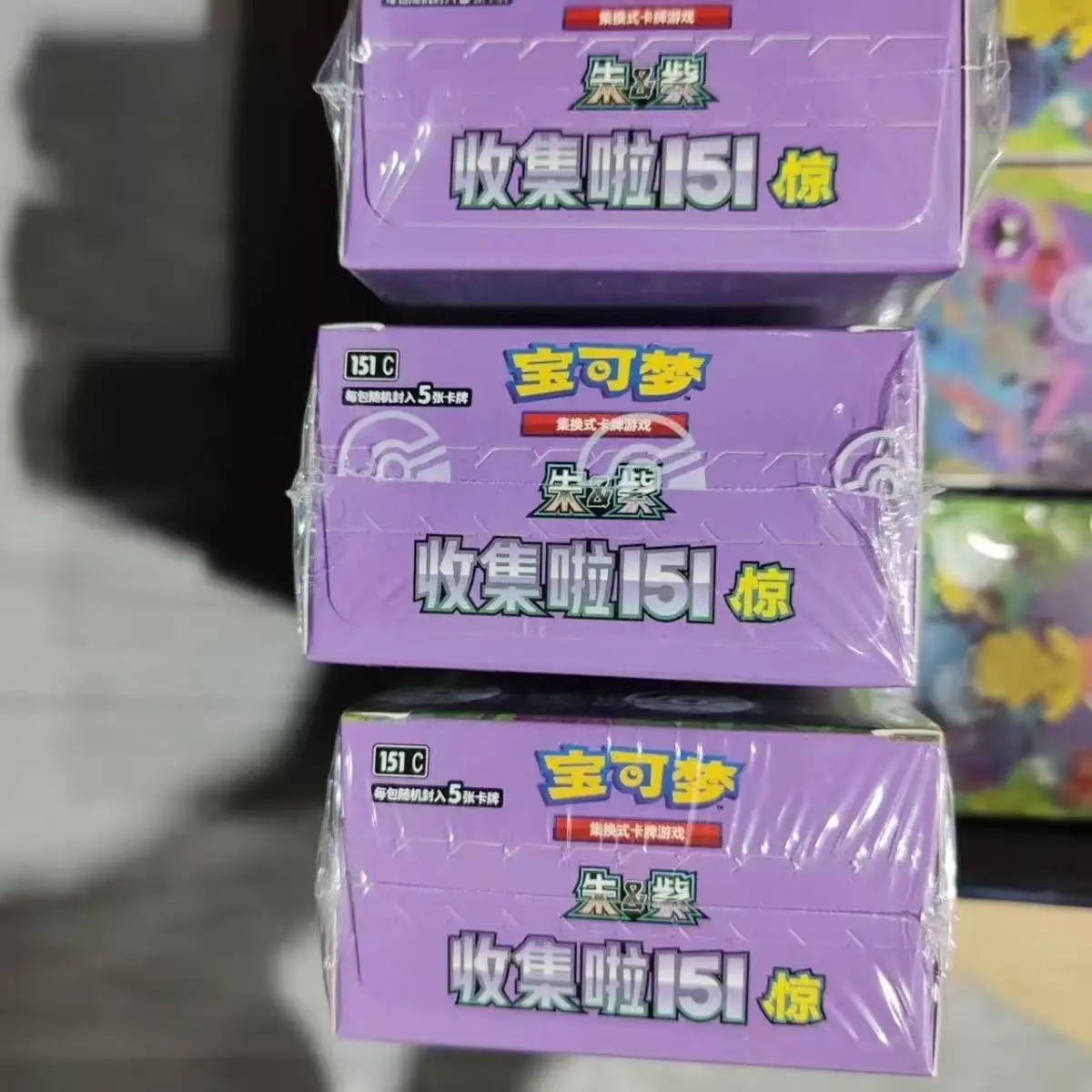 Hot Pokémon Card Pokémon PTCG Simplified Chinese Zhu Zi Collected 151Change Series Card Ponyta Gengar Collectible Game Cards Toy image 3