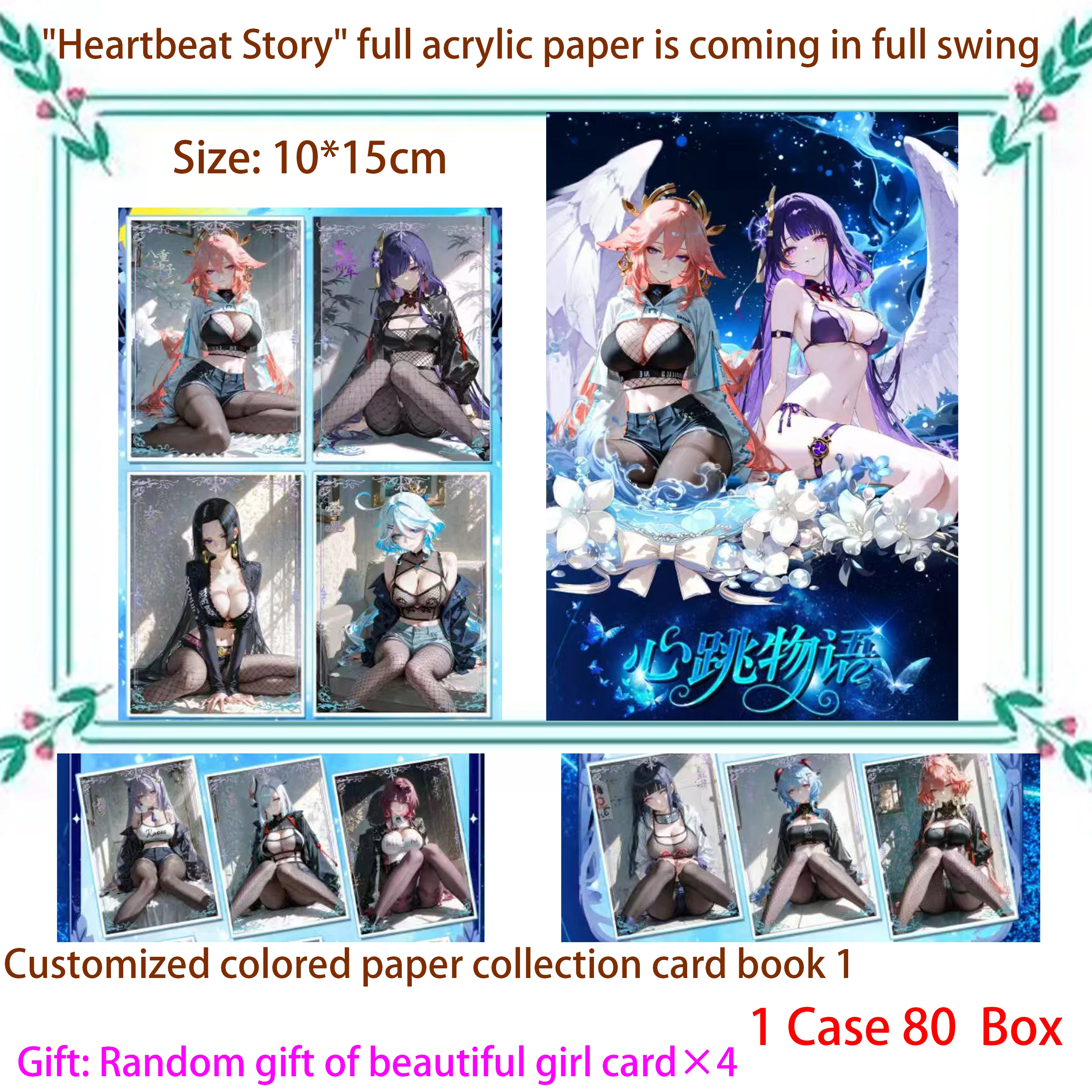 Ultimo commercio all'ingrosso Goddess Story Collection Card Personaggio Moglie Card "Heart Beat Story" Gioco Rare Lover Card Anime Toy Card