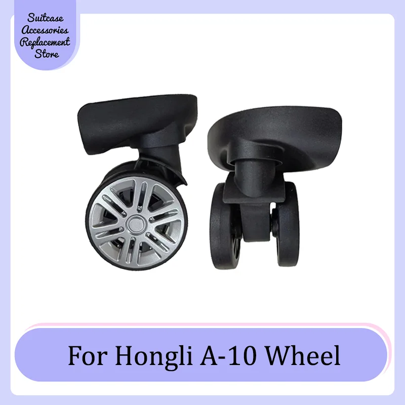 

For Hongli A-10 Smooth Silent Shock Absorbing Wheel Accessories Wheels Casters Universal Wheel Replacement Suitcase Rotating